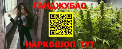 трава Краснодар