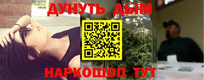 трава Краснодар