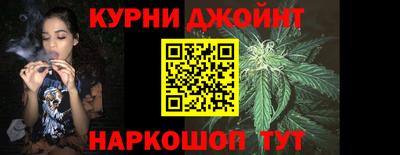 трава Краснодар