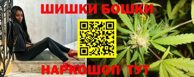 соль ск Краснознаменск
