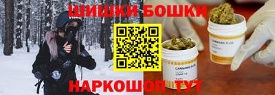 соль ск Краснознаменск