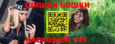 трава Краснодар
