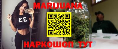 трава Краснодар