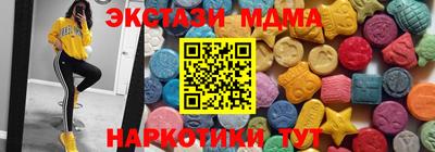 шишки Краснокаменск