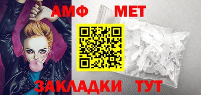 трава Краснодар
