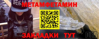 трава Краснодар