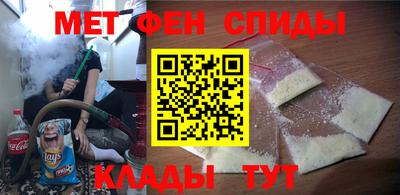 шишки Краснокаменск