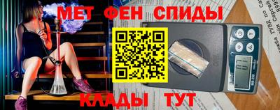 трава Краснодар