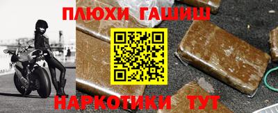 трава Краснодар