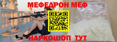 трава Краснодар