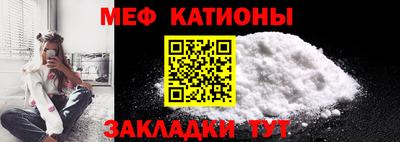 трава Краснодар